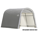 Replacement Cover for the Shed-in-a-Box RoundTop 10 x 10 x 8 HD Gray